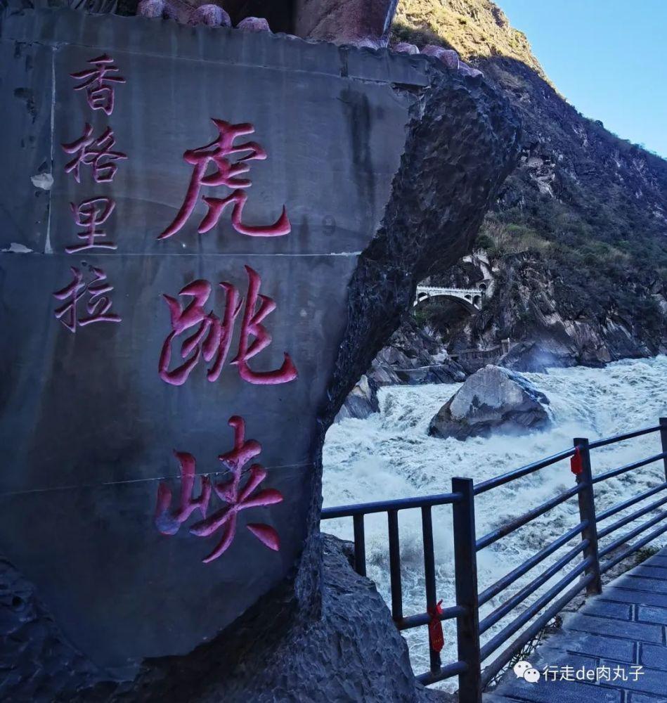守城英雄传