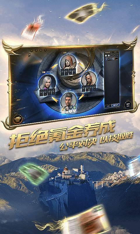 杰茜的欢乐时光