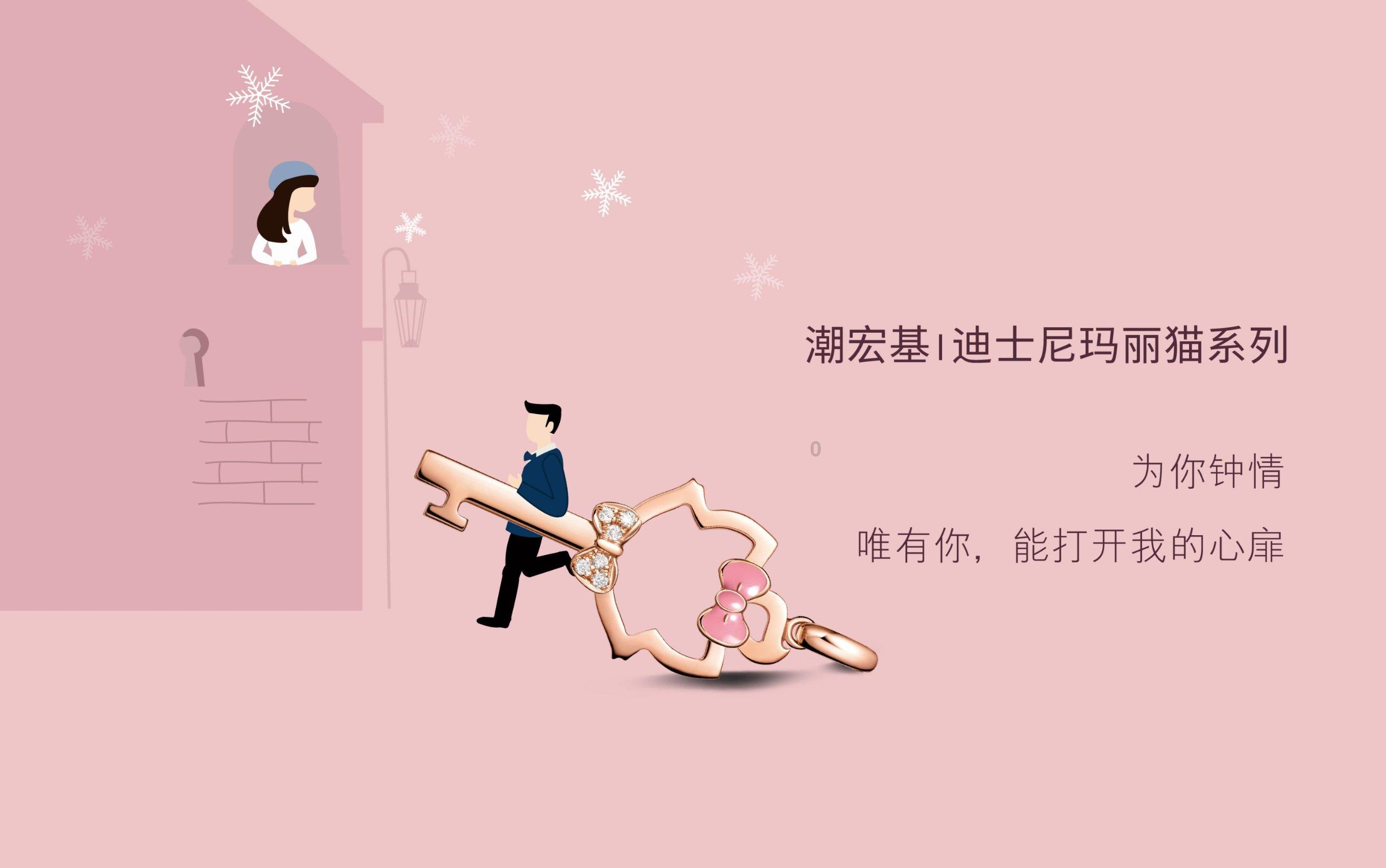 儿童主任是个什么“官”