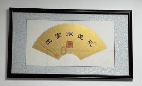 28岁韦世豪终迎亚洲杯首秀,先发出战对卡塔尔生死战