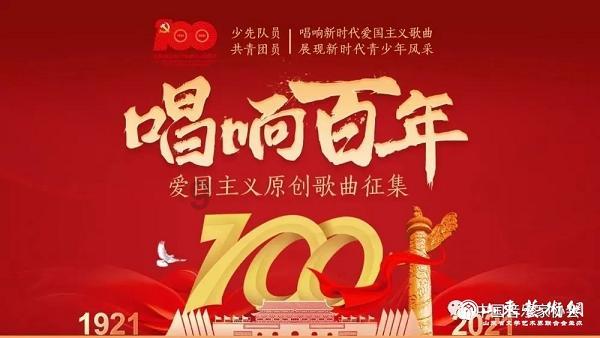 辽宁男排获第二阶段联赛首胜