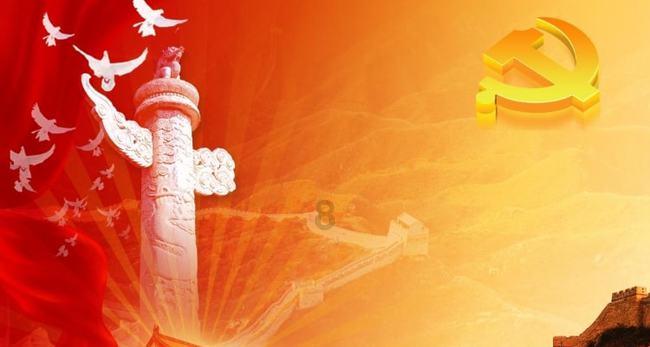 桔子数科典型案例入选《2023年中国互联网发展报告》